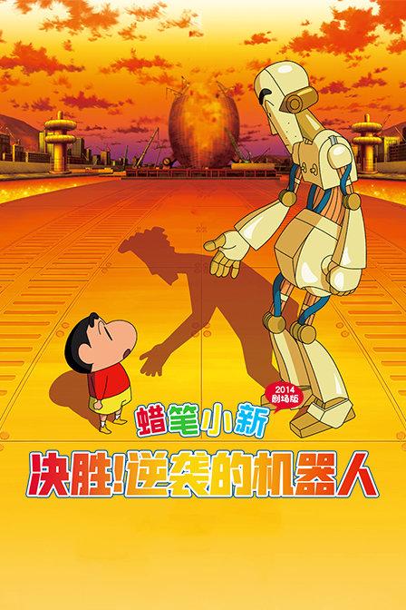 燃烧吧大脑装瓶子游戏
