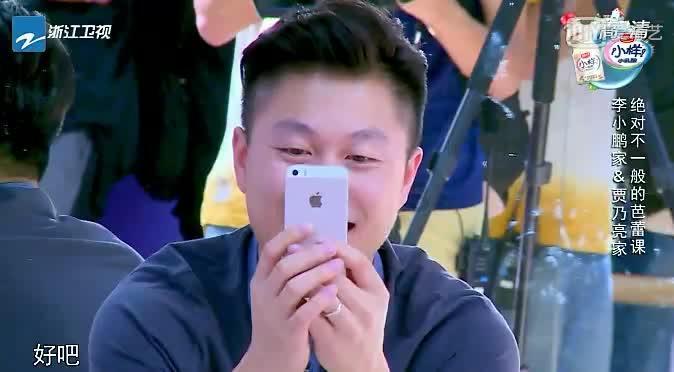 万词王