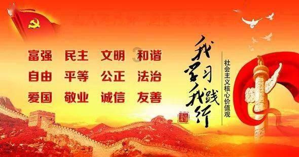 动物帮帮忙保卫家园