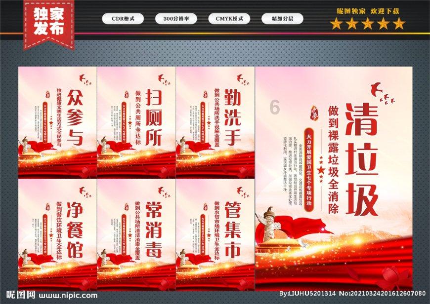 你爱我吗？