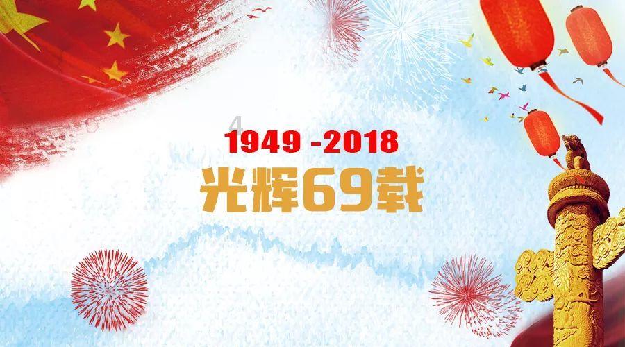 虫虫助手下载