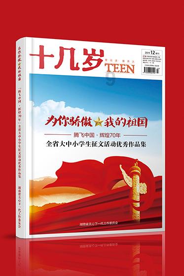 照料60天左右的婴儿要注意什么?- 答疑解惑,尽在照料60天左右的婴儿要注意什么?!