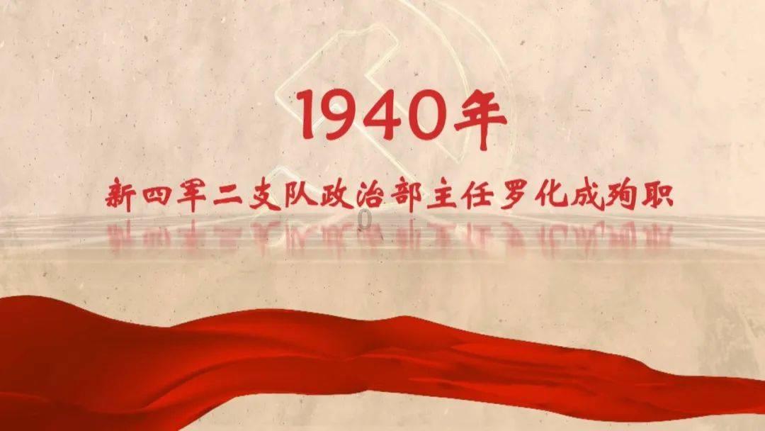 麝字的意思是什么-机智问答网页解答您的疑问